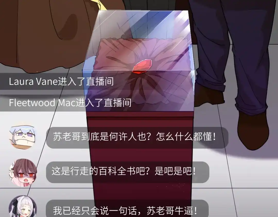 第53页