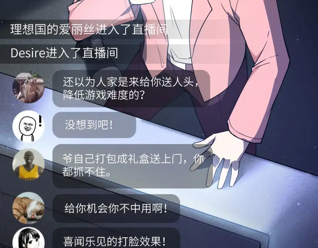 第89页