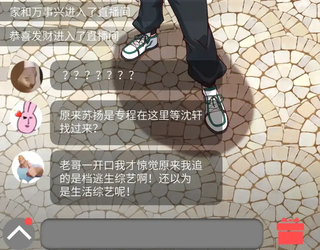 第72页