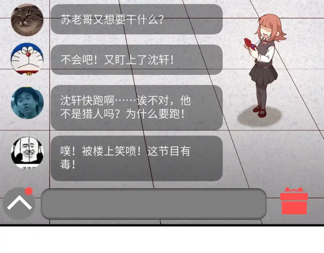 第63页