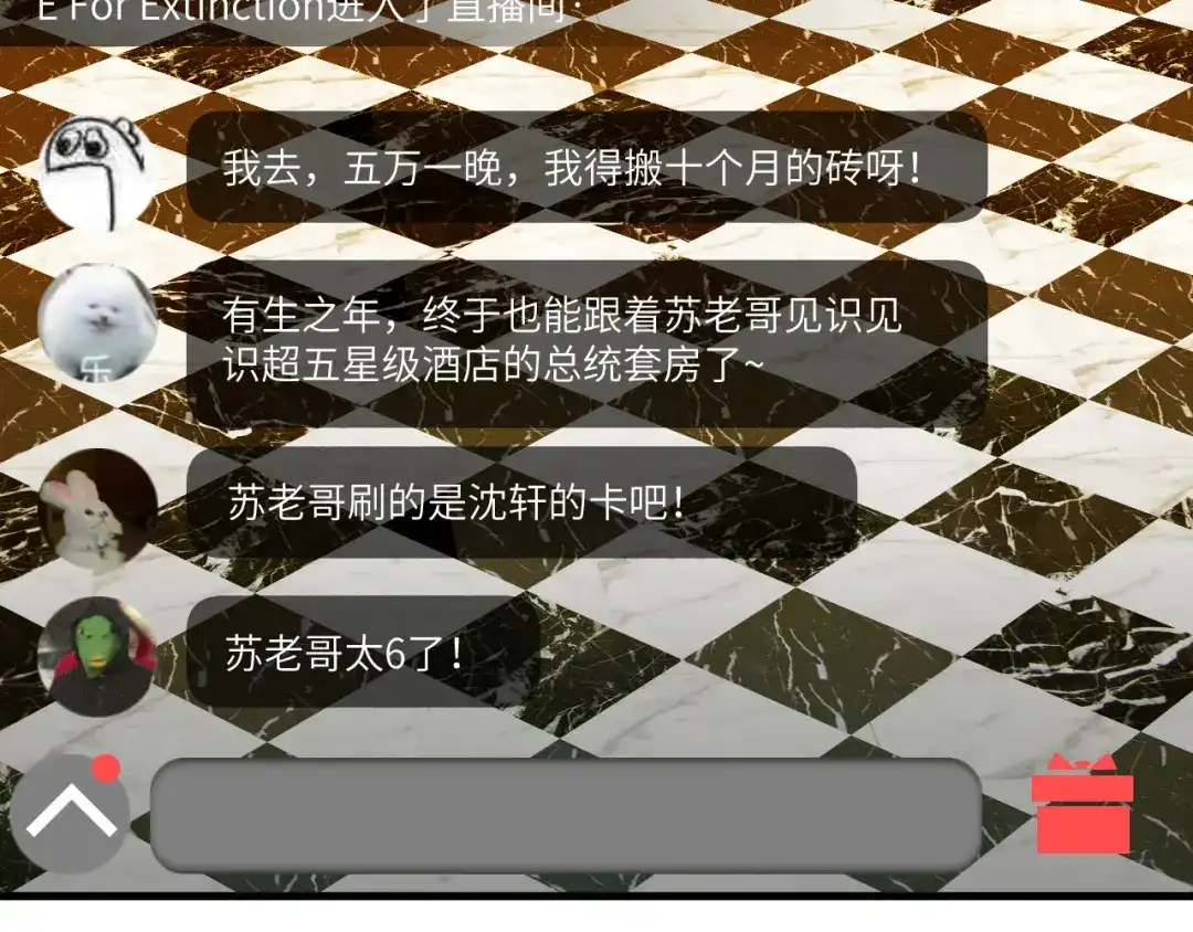 第103页