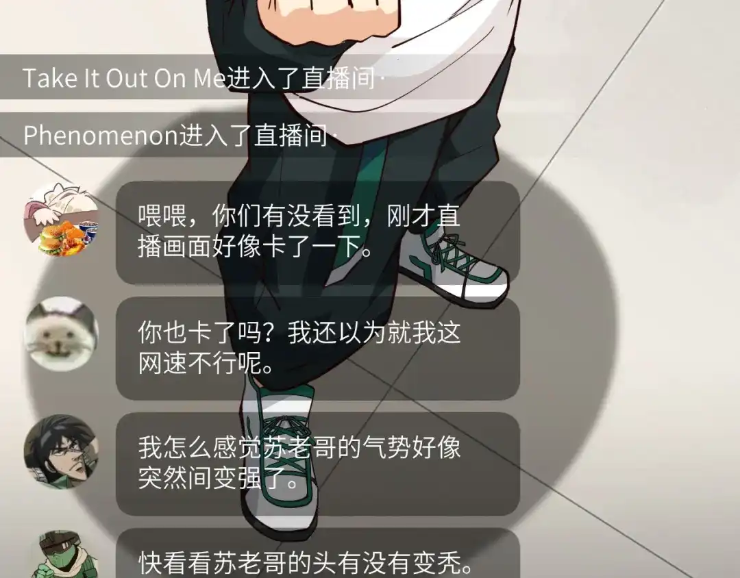第69页