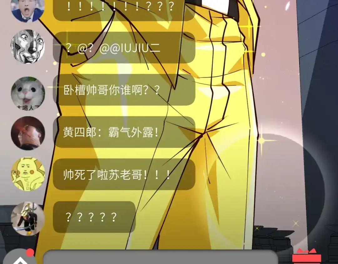 第85页