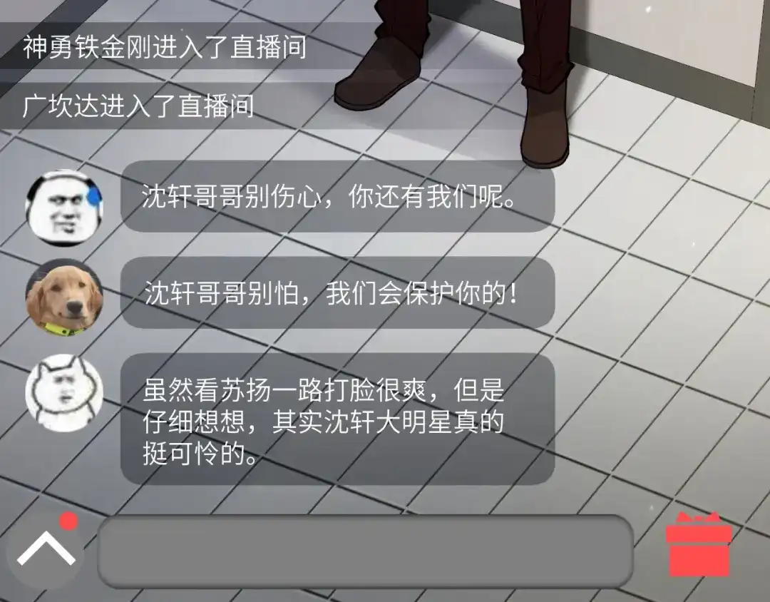 第44页