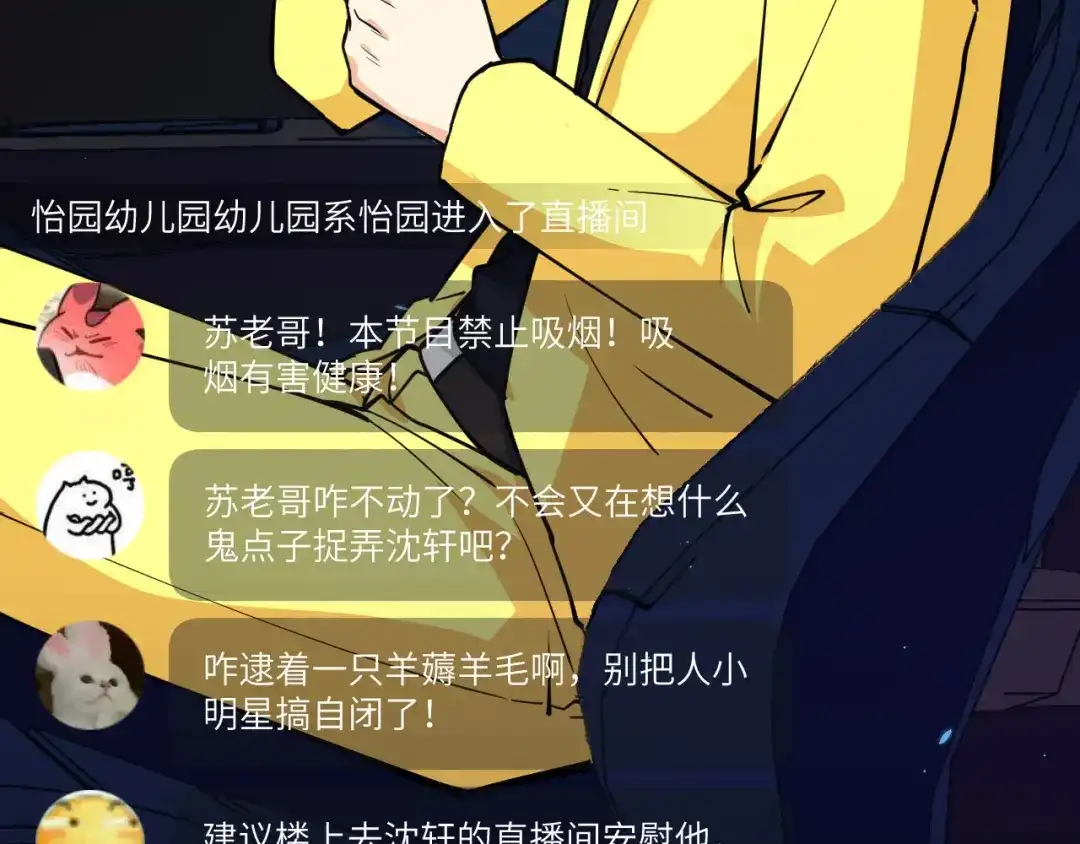 第55页