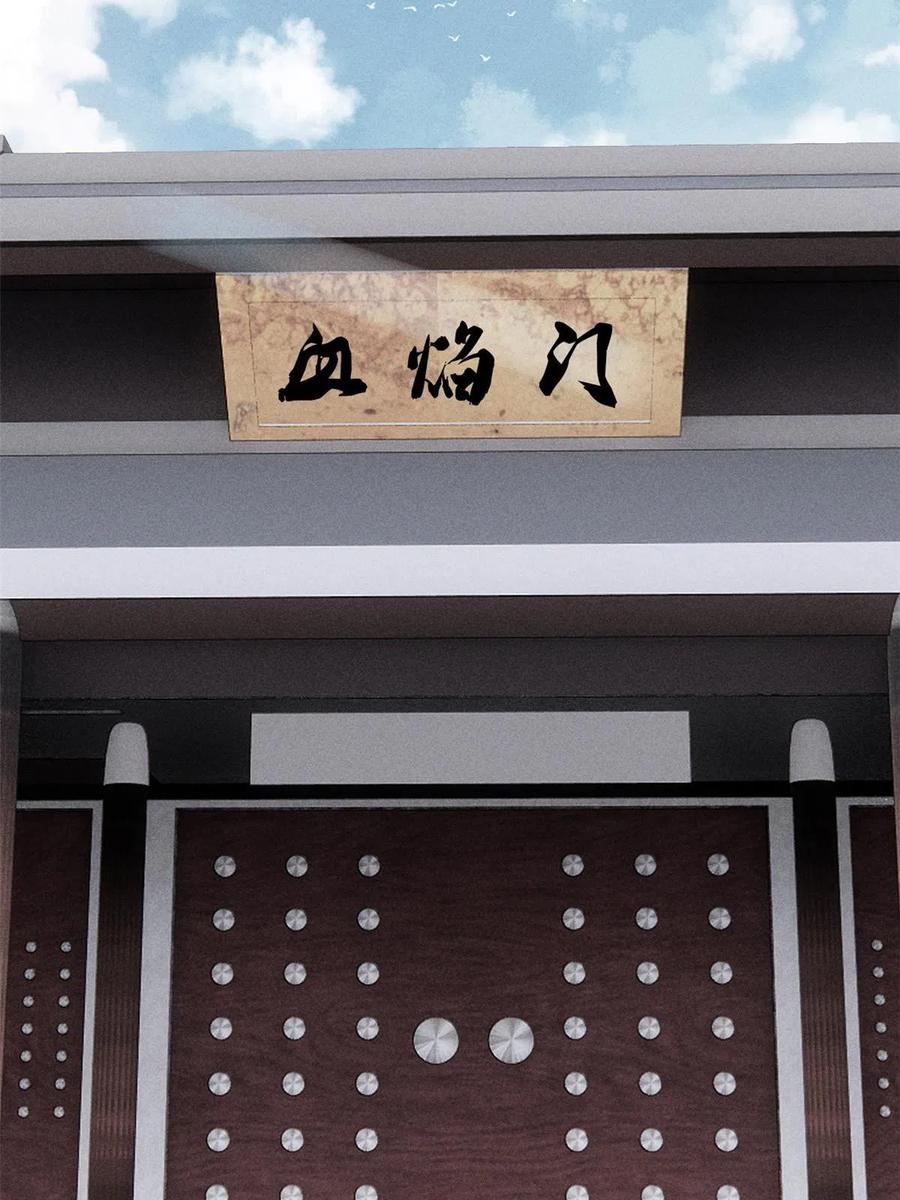 第66页