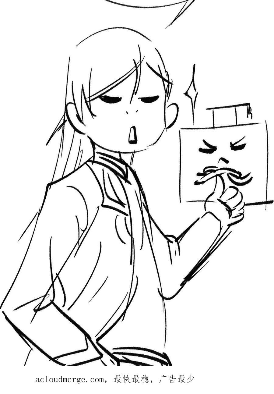 第87页