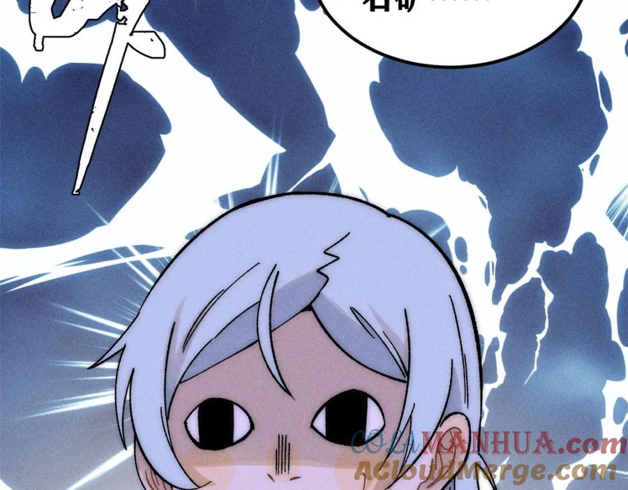 第173页