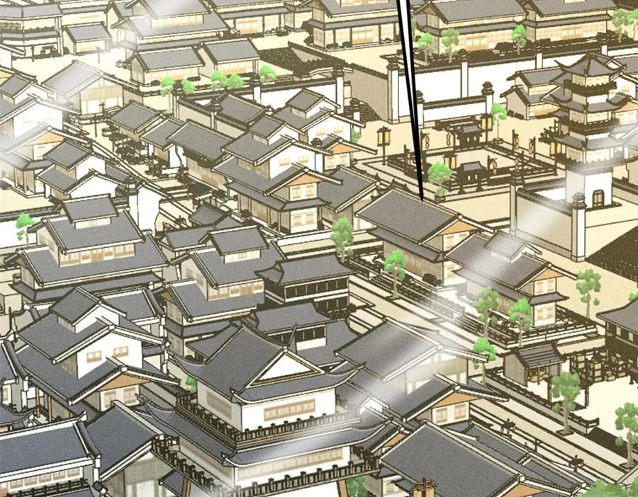 第120页
