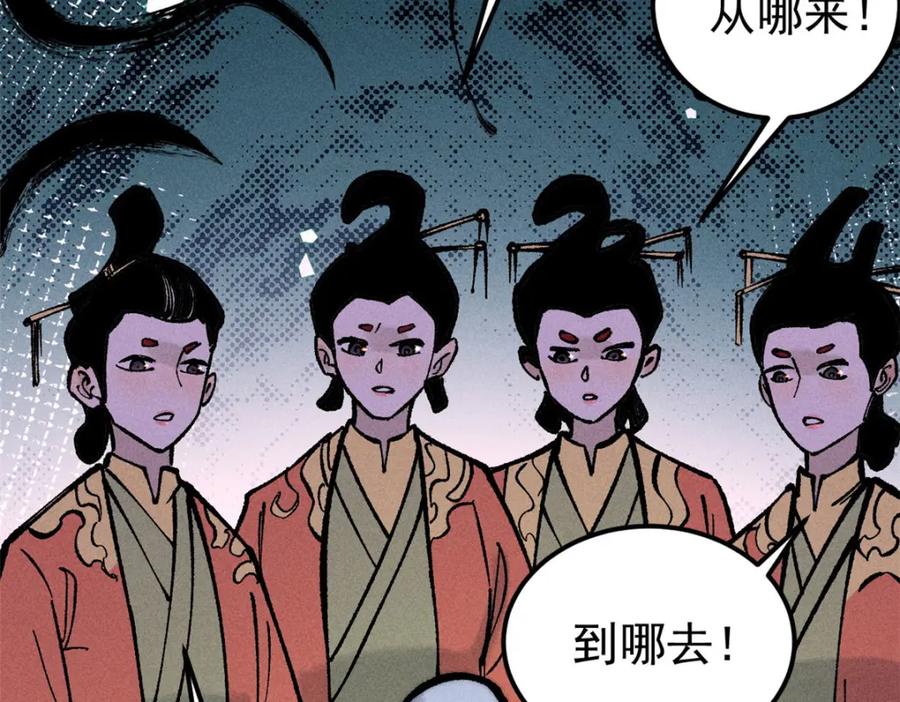 第176页