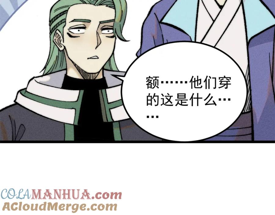 第157页