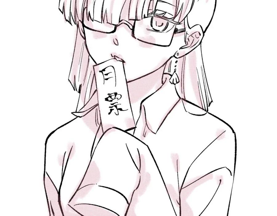 第170页