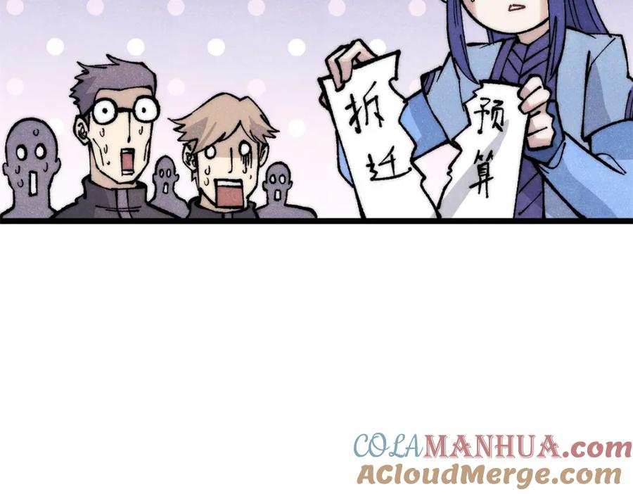 第185页