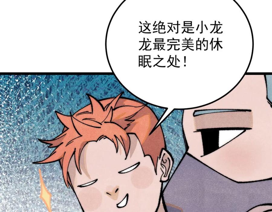 第180页