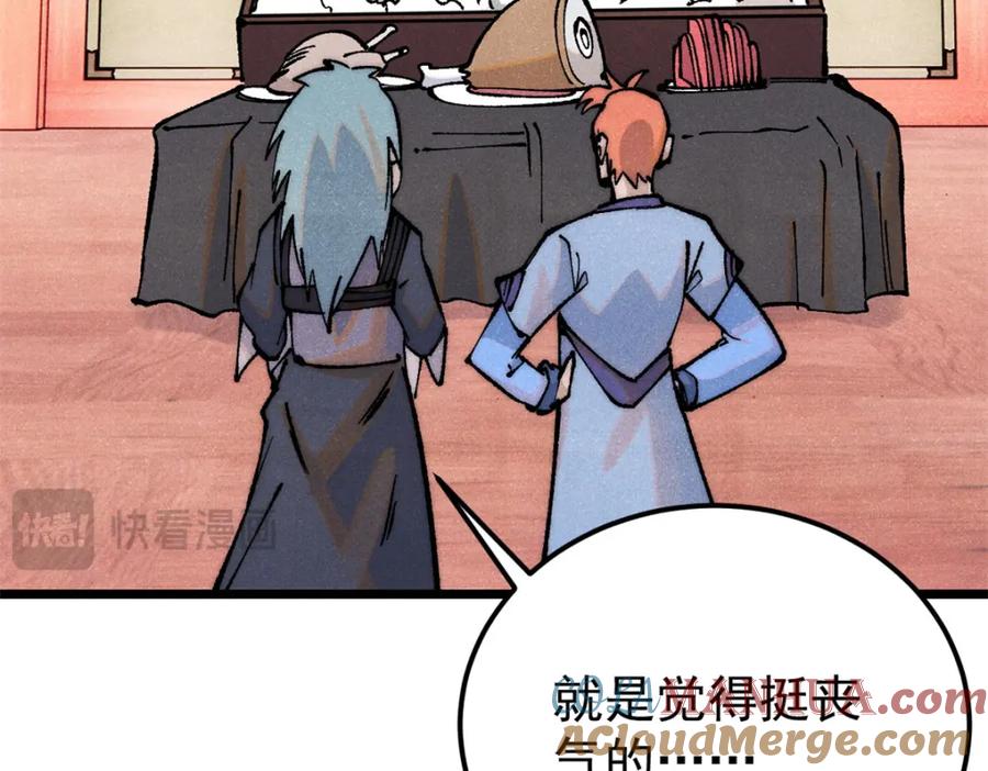 第185页