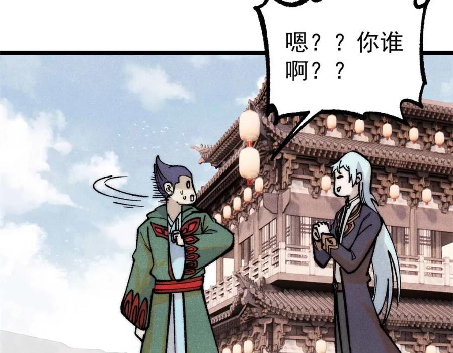 第180页