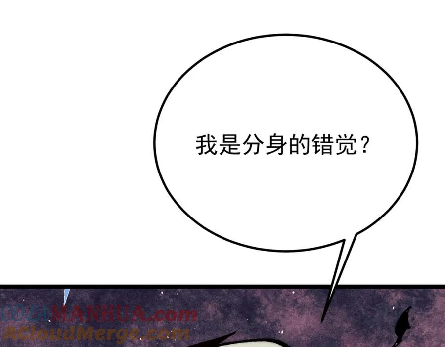 第193页