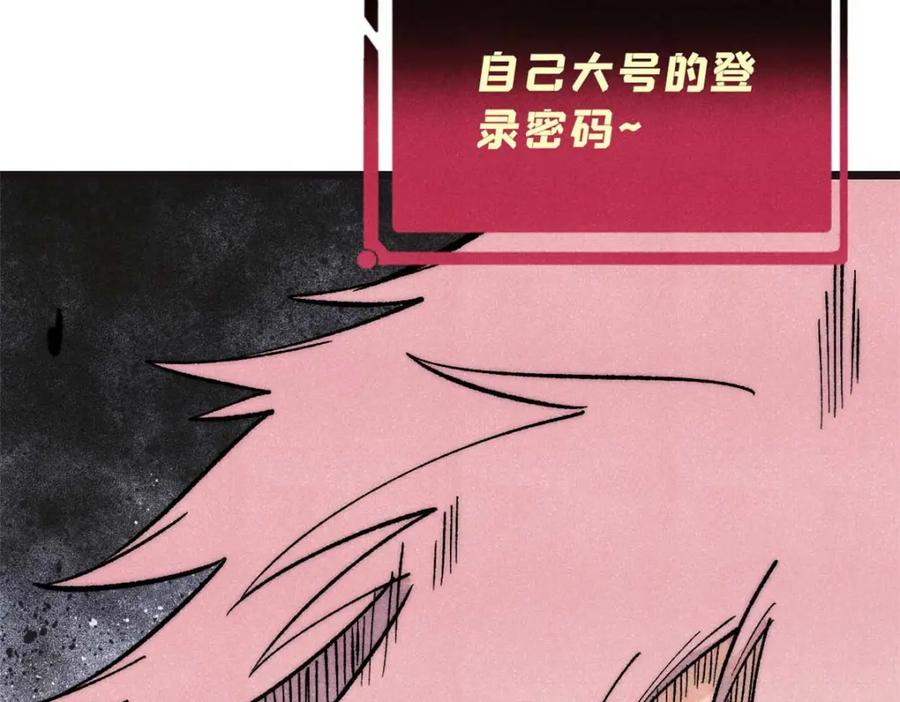 第191页