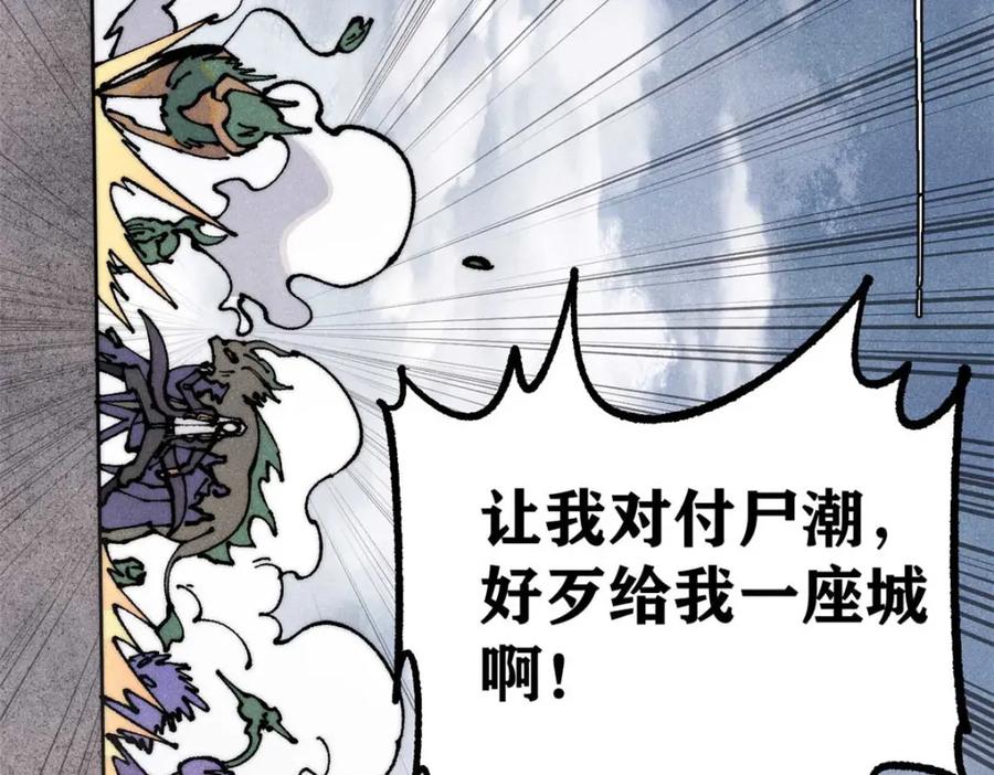 第186页