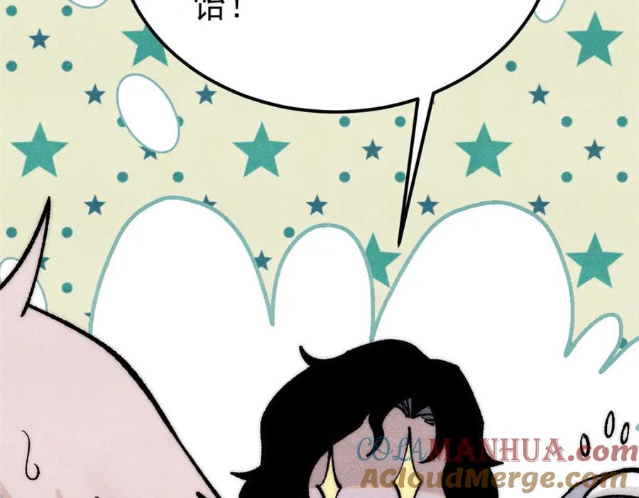 第185页
