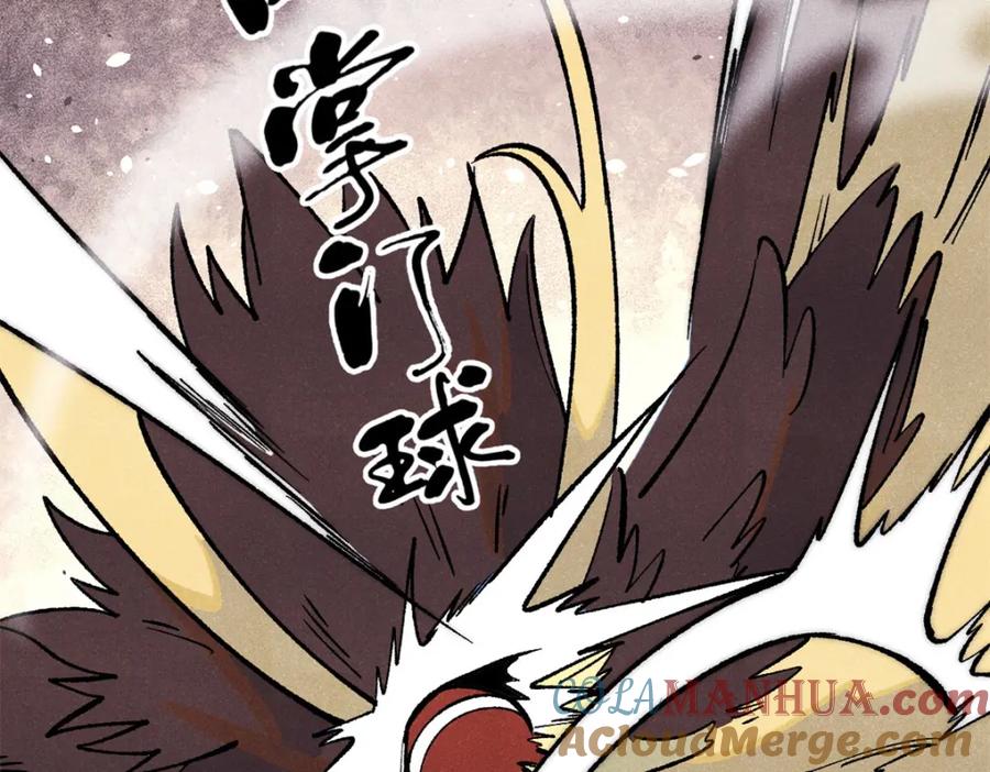 第173页