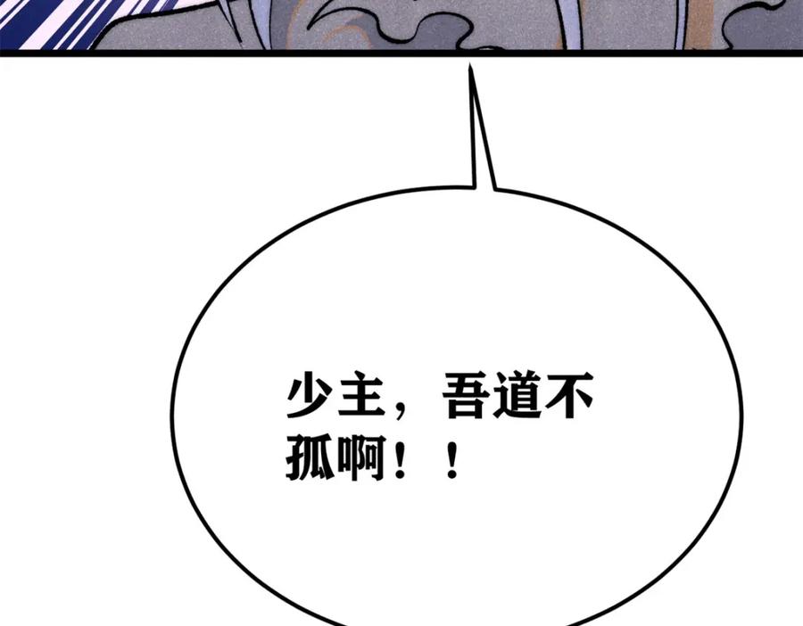 第198页