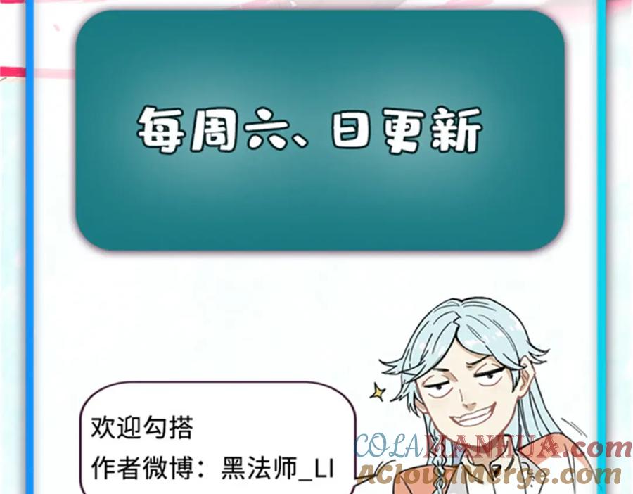 第201页