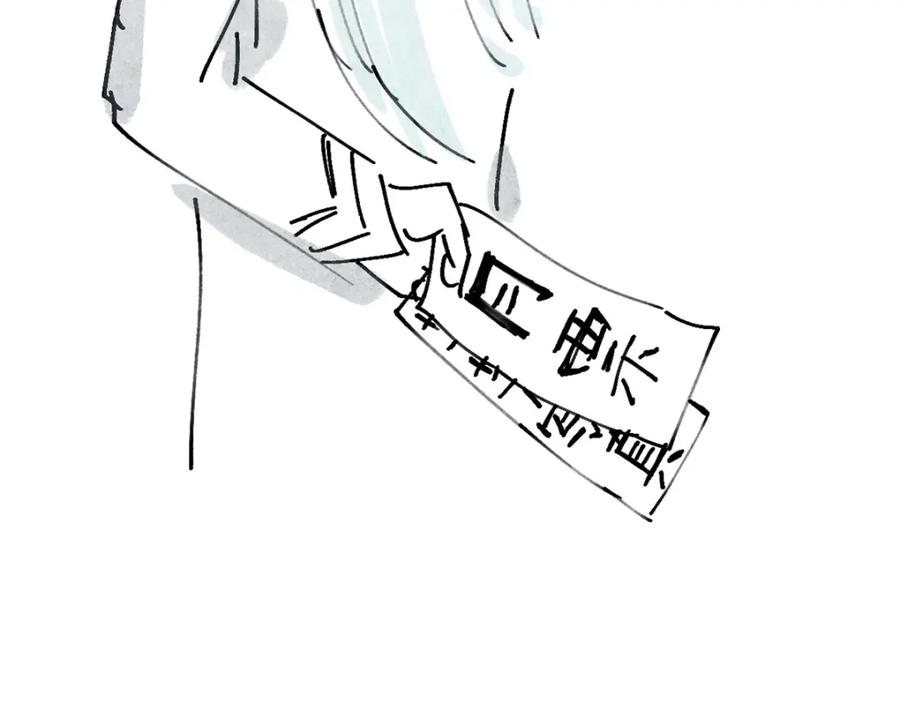 第190页