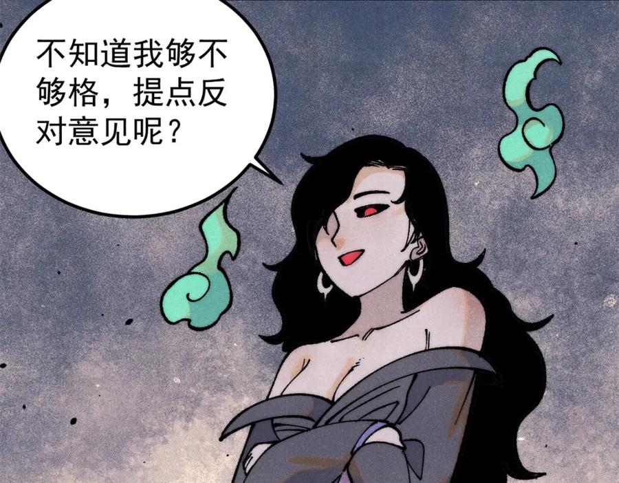 第176页