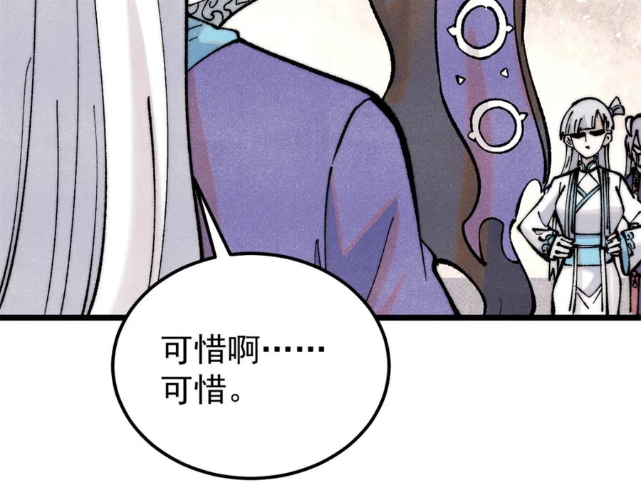 第187页