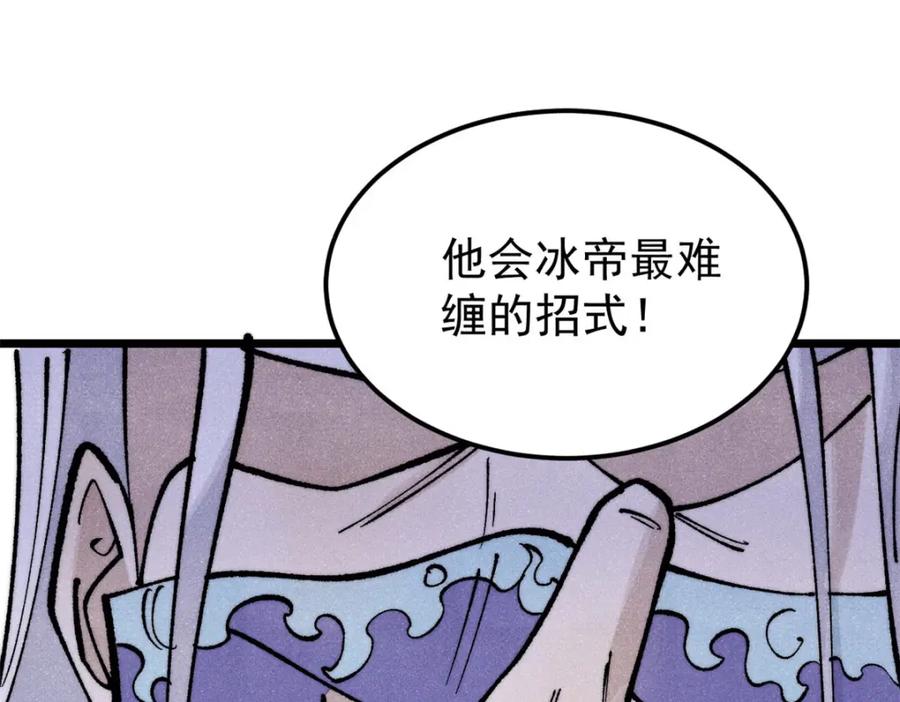 第199页