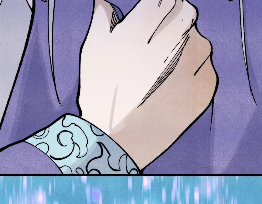 第200页