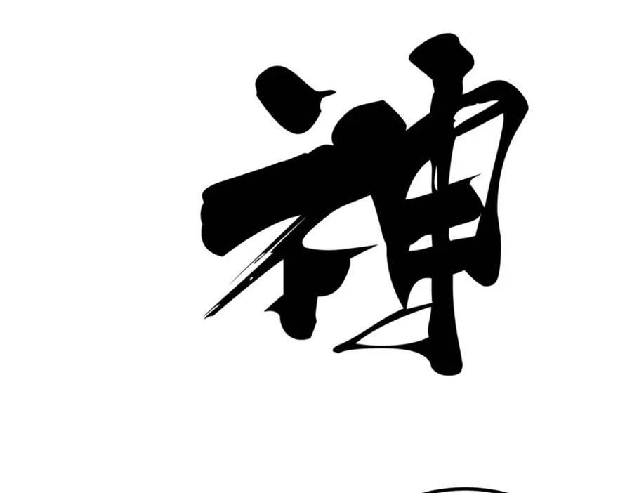 第203页