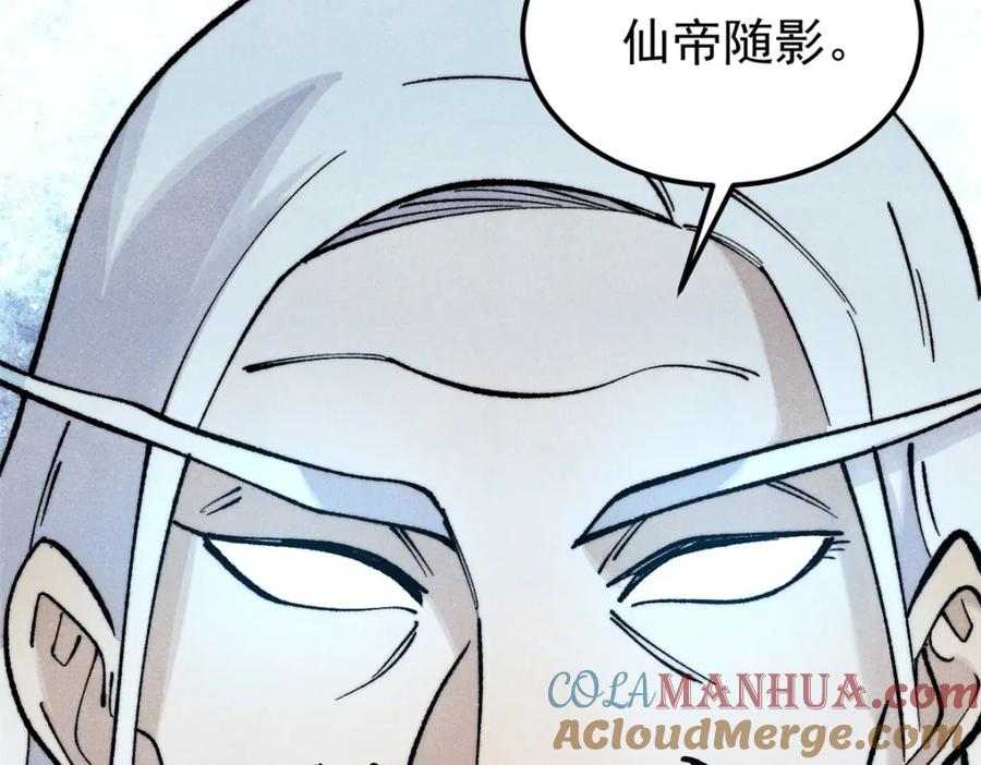 第205页