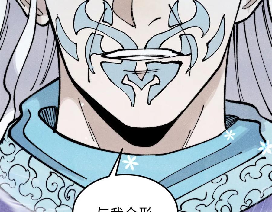 第206页