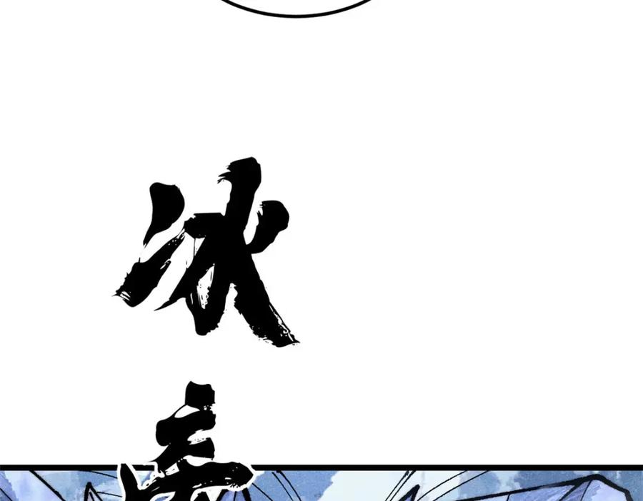 第208页