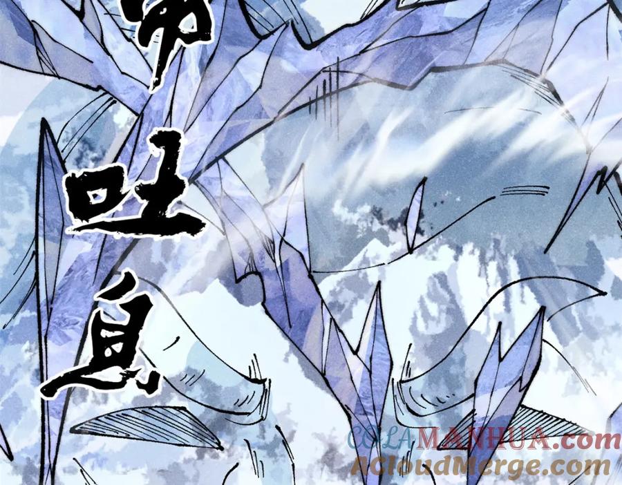 第209页