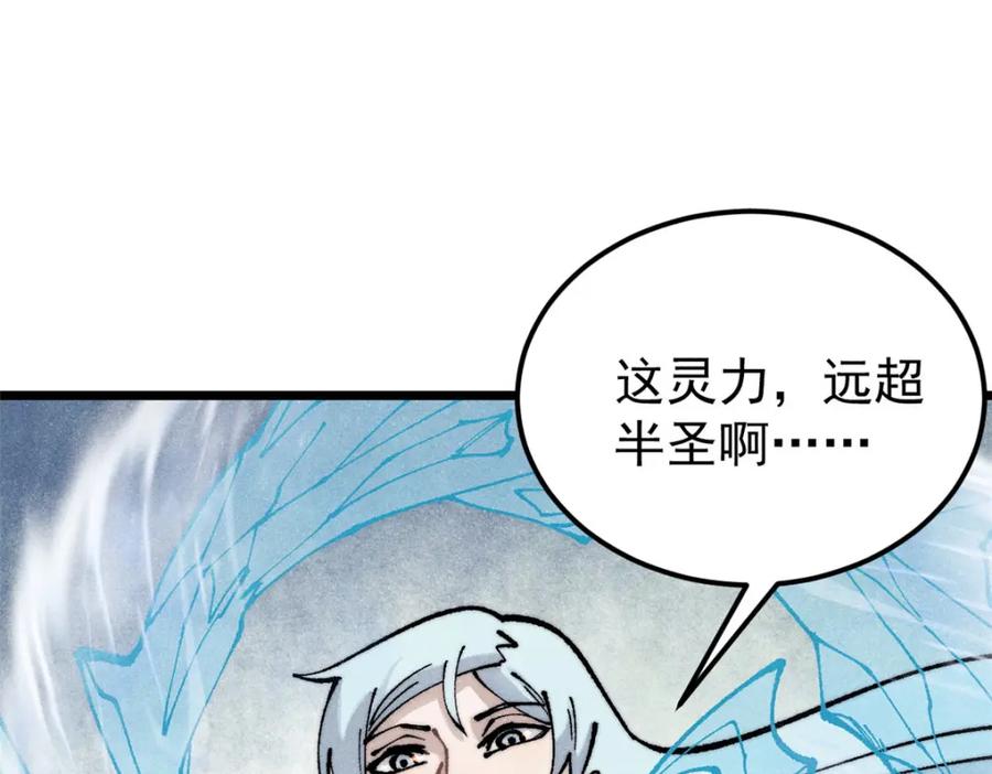 第215页