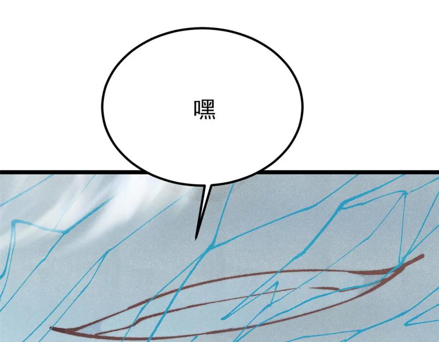 第218页