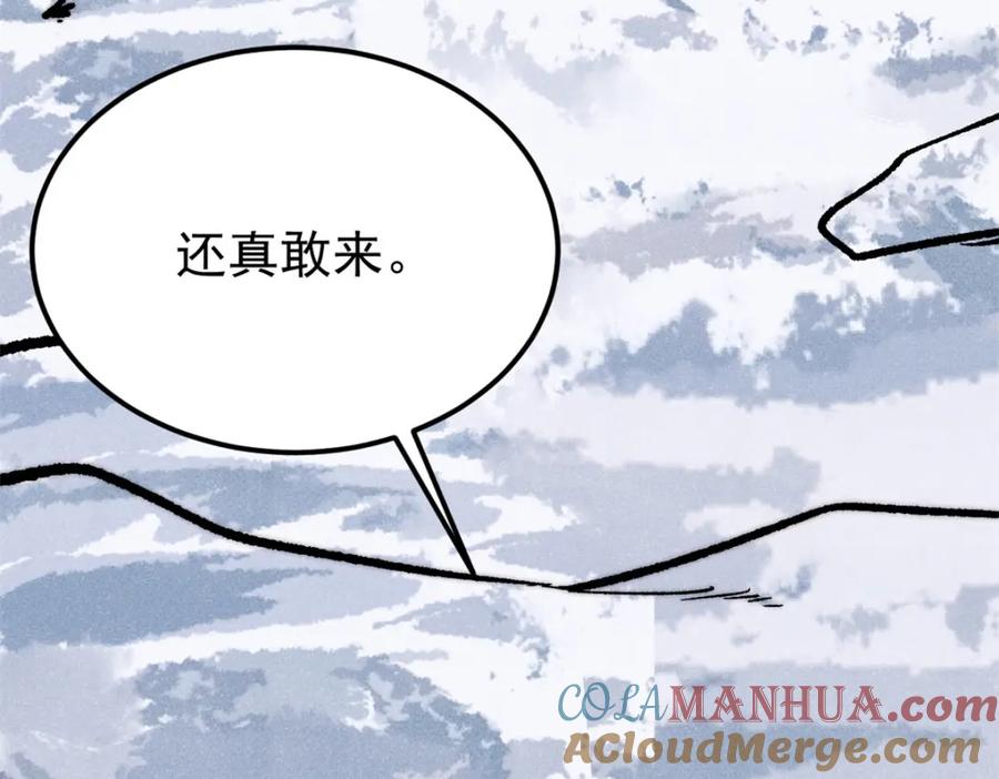 第193页