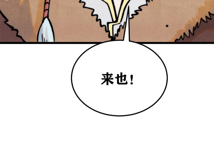 第214页