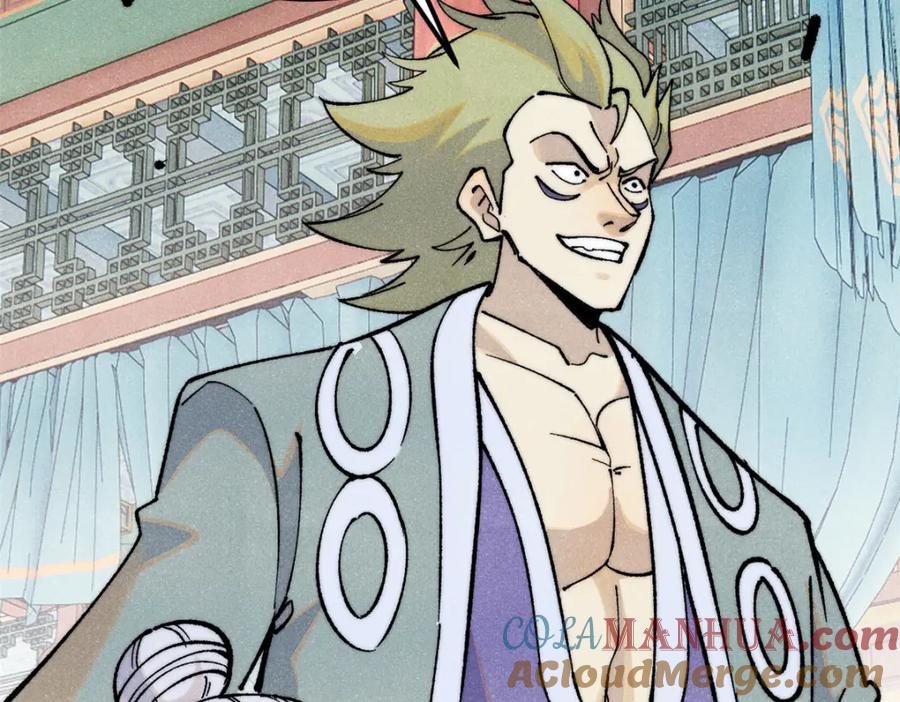第117页