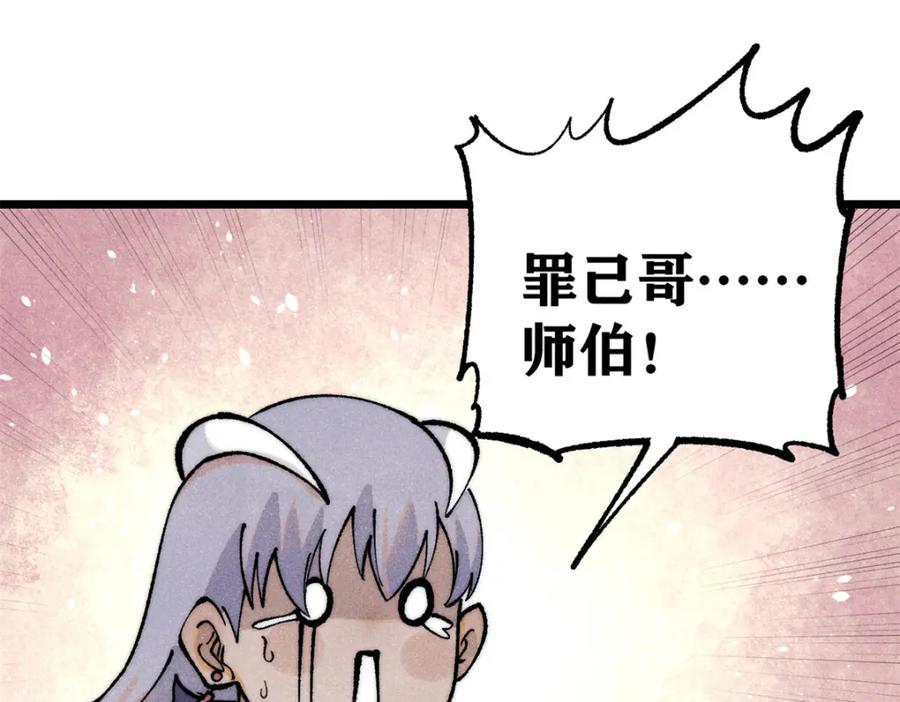第175页