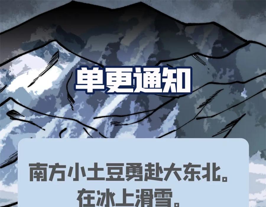 第199页