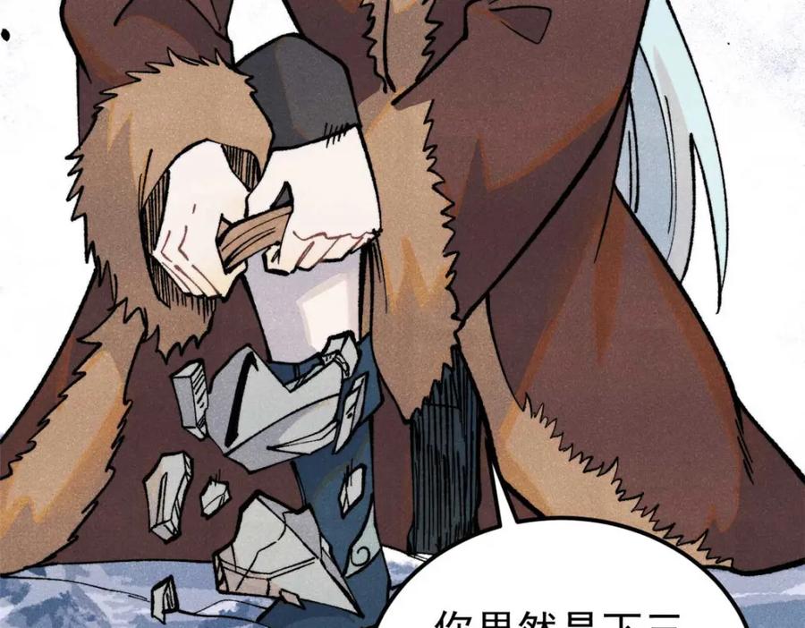 第180页