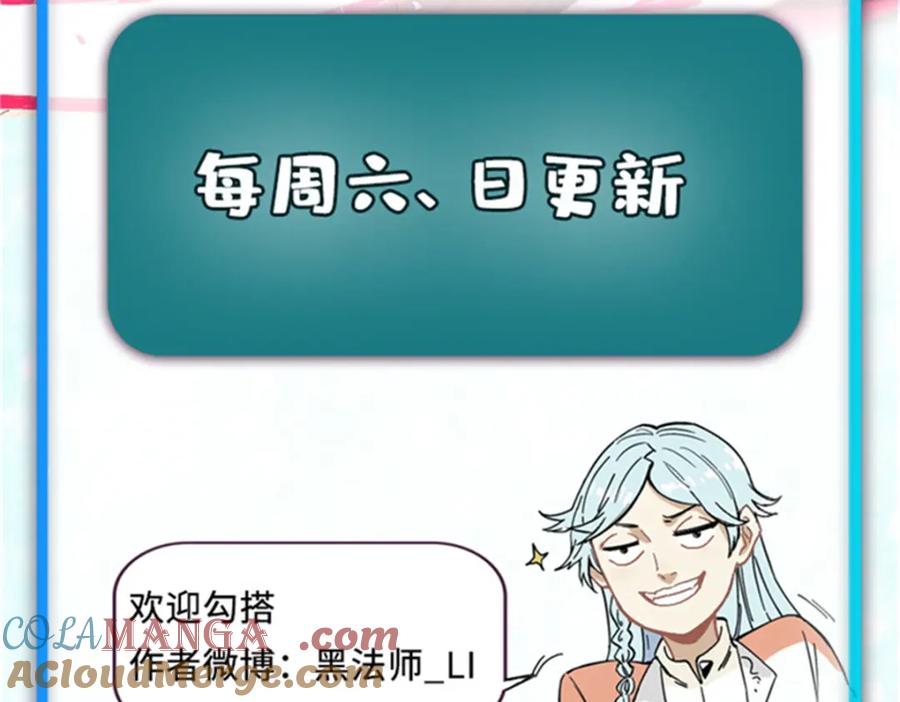 第205页