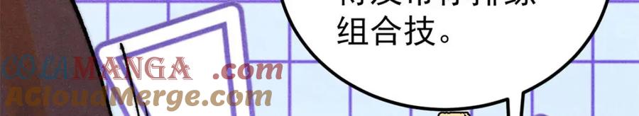 第185页
