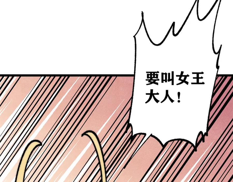 第202页