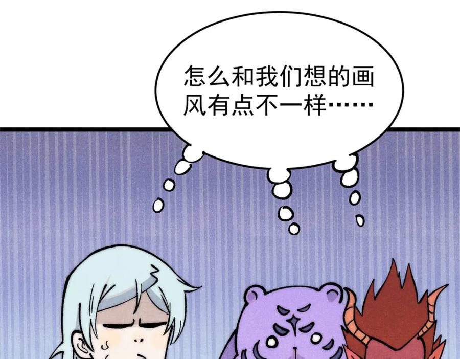 第207页