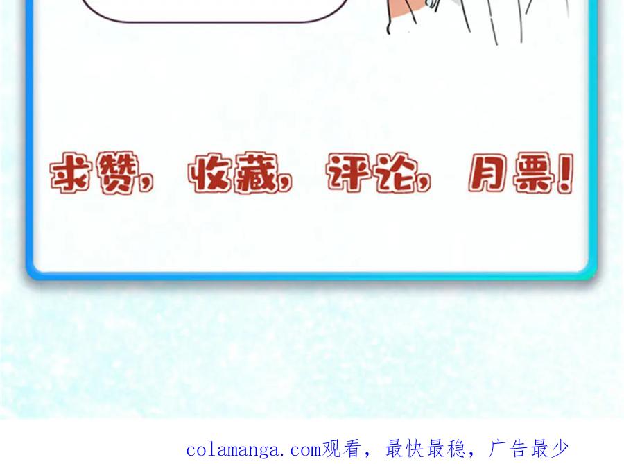 第212页
